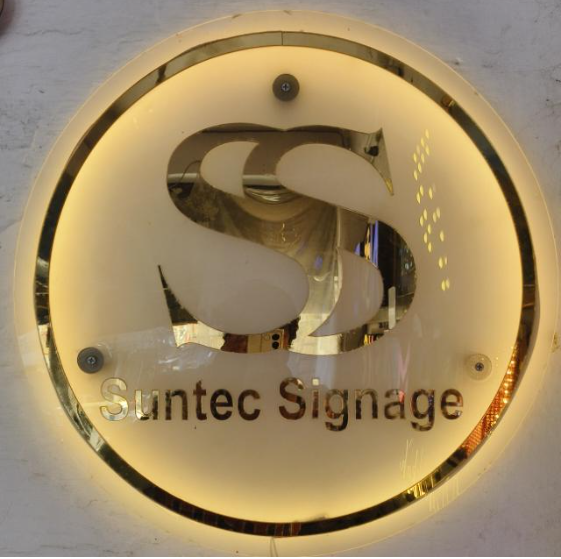 Suntec Signage Logo