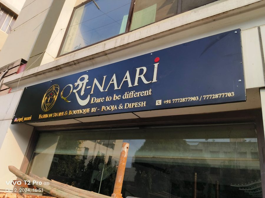 Shop front signage Indore